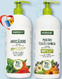 COSMEPLANT Шампунь в ассортименте 1л