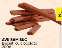 AVK BAM BUC Печенье в шоколаде 200г
