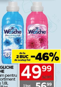 Konigliche Washe Бальзам-ополаскиватель для белья в ассортименте 1.8л