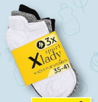 X-MEN/X-LADY Набор носков 3 шт. мужские/женские, разные размеры