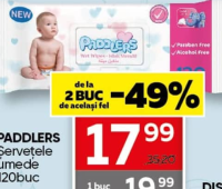 PADDLERS Влажные салфетки 120 шт.