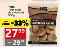 Tera Пряники шоколадные 500г