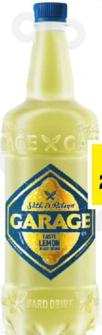 Garage Пиво светлое лимонное 0.9л