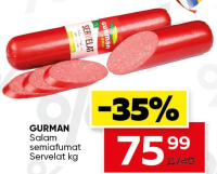 GURMAN Полукопченая колбаса Сервелат кг