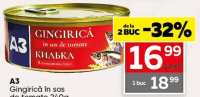 A3 Gingirică în sos de tomate 240g