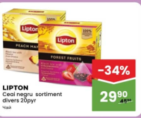 LIPTON Чай черный в ассортименте 20пир