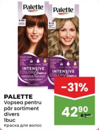 PALETTE Vopsea pentru păr sortiment divers 1buc