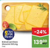 Piryatin Brânză semitare Slivocinii 50% Kg