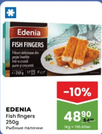 Рыбные палочки Edenia 250г