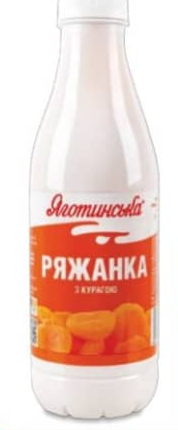 Yagotynske Lapte covăsit sortiment divers 750g