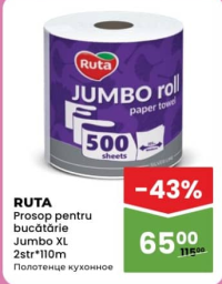 RUTA Prosop pentru bucătărie Jumbo XL 2str*110m