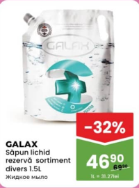GALAX Săpun lichid rezervă sortiment divers 1.5L