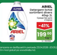 ARIEL Detergent lichid sortiment divers 40sp 2L