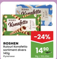 ROSHEN Rulouri Konafetto sortiment divers 140g