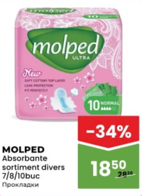 MOLPED Прокладки в ассортименте 7/8/10шт
