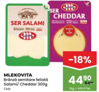 Сыр полутвердый нарезной Mlekovita Salami/ Cheddar 300г