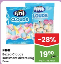 FINI Зефир (маршмэллоу) Clouds в ассортименте 80г