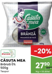 Căsuța Mea Brânză de vaci 0% 500g