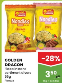 GOLDEN DRAGON Лапша быстрого приготовления в ассортименте 55г