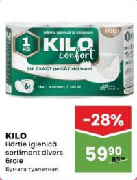 KILO Hârtie igienică sortiment divers 6role