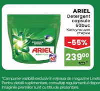 ARIEL Detergent capsule 60buc