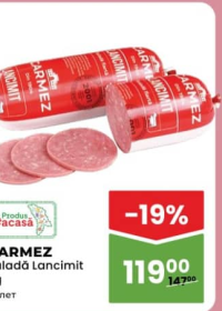 Carmez Рулет Lancimit кг