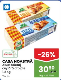 Тесто слоеное Casa Noastră с дрожжами/без дрожжей 1.2 Кг