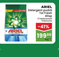 ARIEL Detergent pudră Tol Fresh 40sp