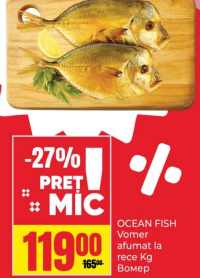 Ocean Fish Vomer afumat la rece Kg