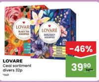 LOVARE Чай в ассортименте 32п