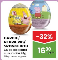 BARBIE/ PEPPA PIG/ SPONGEBOB Шоколадное яйцо с сюрпризом 20г