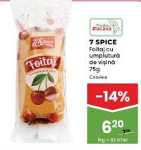 7 Spice Слойка с вишневой начинкой 75г