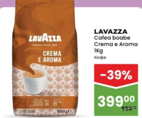LAVAZZA Кофе в зернах Crema e Aroma 1кг