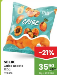 SELIK Курага 120г
