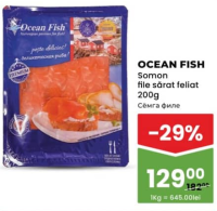 Ocean Fish Сёмга филе слабосолёная нарезанная 200г