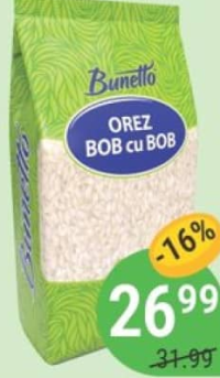 Bunetto Рис Премиум отборный 900г