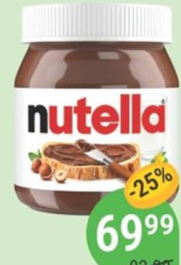 Шоколадная паста NUTELLA 400г