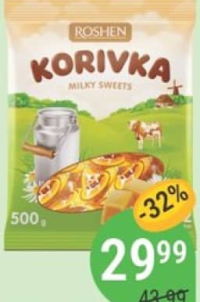 Bomboane Korovka ROSHEN 500g