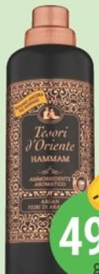 Кондиционер для белья TESORI d'ORIENTE 750мл