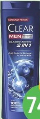 Шампунь CLEAR 360мл/400мл