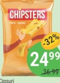 Чипсы CHIPSTERS 180г