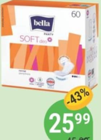 Ежедневные прокладки BELLA Panty Soft 60 шт