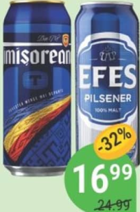 Пиво TIMIȘOREANA/ EFES 500мл