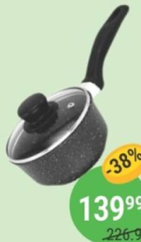 Căuș marmură cu capac BOHMANN 800ml