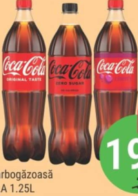 Газированный напиток COCA COLA 1.25л