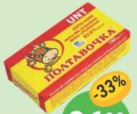 POLTAVOCIKA Unt 82% 180g