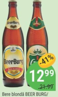 Светлое пиво BEER BURG/ GOLDEN BEER 500мл