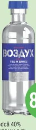 Водка 40% VOZDUH 0.7л