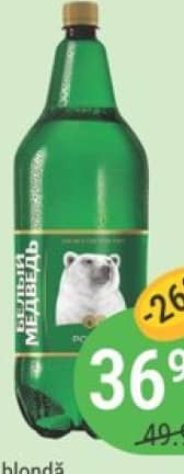 Светлое пиво BELII MEDVEDI 2.2л