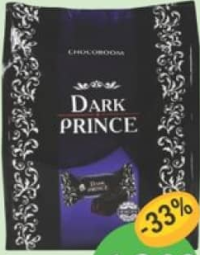 Chocoboom Конфеты DARK PRINCE 150г